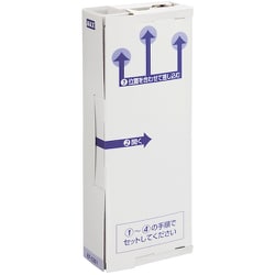 EF90005 [MAX 卓上封かん機 EF-200N用のりカセット EF-C201]