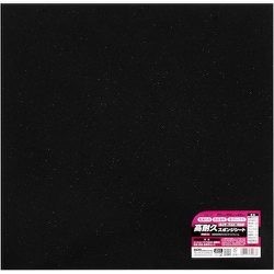 「エコさん専用」BLACK スポンジボード 楽天市場】スポンジボード（サイズ（サーフボード）6.0 ～ 6.9