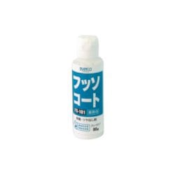ヨドバシ.com - ビアンコジャパン ビアンコ フッソコート（80g
