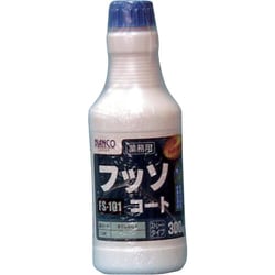 ビアンコ フッソコート（300g） FS-101-300G