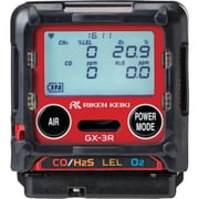 GX-3R-A-HC [理研 個人装着型マルチガス検知器 GX-3RタイプA イソブタン仕様]