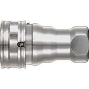 日東 HSUカプラ 高圧用相手側取付サイズR1/4耐圧力(MPa)31.5(47943) HSU-2S
