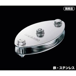 K90-14 [ふじわら 固定ブロック ヨコ型1車 90mm]