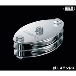 K90-16 [ふじわら 固定ブロック ヨコ型2車 90mm]