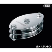 K90-4 [ふじわら 固定ブロック ヨコ型2車 90mm]