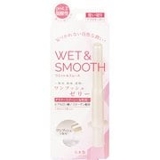 ウェット＆スムース ワンプッシュゼリー 3本入