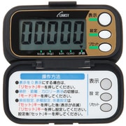 リンクシー オートパワーオフ機能多機能 元気歩数計 LH105B ブラック LH105B