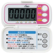リンクシー オートパワーオフ機能多機能 元気歩数計 LH105W ホワイト LH105W