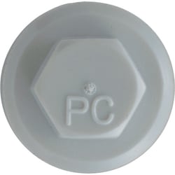 JPF プラカラー ライトグレー 5×35 GY-55 （400本入り） PC5X35GY-55