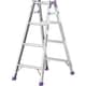 MR120W [アルインコ 兼用脚立 1.11m 最大使用質量100kg]