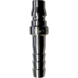 NKCカップリング NL型カップリングプラグ 1/4ホースニップル NL-22PH