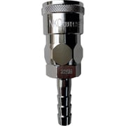 NKCカップリング NL型カップリングソケット 1/4ホースニップル NL-22SH