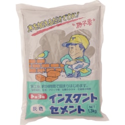 NO5108 [MATERAN インスタントセメント 1.3kg]