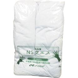 ナカシマ NSウエス 2Kg NST000004