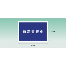 PA-043T [パピルス デリバリーパック 完全密封タイプ 納品書在中（A5サイズ用）175×250 100枚入 全面糊]