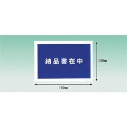 PA-044T [パピルス デリバリーパック 完全密封タイプ 納品書在中（A6サイズ用）130×190 100枚入 全面糊]