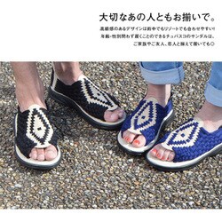 ヨドバシ.com - チュバスコ Chubasco レザーサンダル chubasco