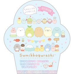 すみっコぐらし ミニレターメモパッド MH20601