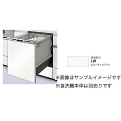 Panasonicビルトイン食洗機 深型W450 上下パネルセット 際どく