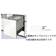 AD-NPD45-LW [食洗機下部用 パネルセット ビューティーホワイト]