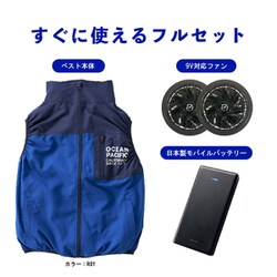 ヨドバシ.com - オーシャンパシフィック Ocean Pacific Ocean