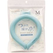 アイスクールリング 無地 Mサイズ(首周り約40mm) ライトブルー 1個
