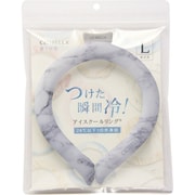アイスクールリング 大理石 Lサイズ(首周り約44cm) ホワイト 1個