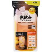 PH-F83 [家飲みアイストレー チューハイ]