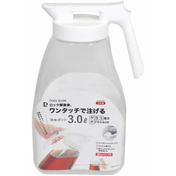 冷水 ポット 3.0L 冷水筒 ピッチャー 麦茶 ワンタッチ タテヨコ 日本製 クールブロー HC-0269