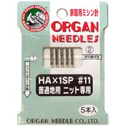 オルガン ミシン針 ニット専用針 エコパック家庭用 HA×1SP #11 一般生地用 5本入 HAE-1SPN 11