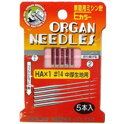 オルガン ミシン針 Eカラー針 エコパック家庭用 HA×1 ＃14 中厚生地用 5本入 HAE-1N 14