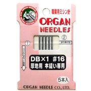 オルガン 職業用ミシン針 直線縫い用 エコパック DB×1 #16 厚地用 5本入 DBE-1N 16