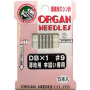 オルガン 職業用ミシン針 直線縫い用 エコパック DB×1 #9 薄地用 5本入 DBE-1N 9