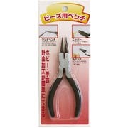 BS722 [丸ペンチ]
