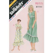 SPL715 [パターン 型紙 シンプリシティ ルームワンピース]