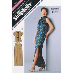 SPL747 [パターン 型紙 シンプリシティ チャイニーズトップ＆スカート]