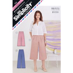SPL754 [パターン 型紙 シンプリシティ ガウチョ＆ワイドパンツ]