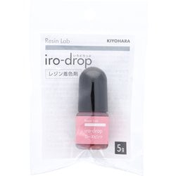 RLID1 01 [Resin Lab iro-drop（いろどろっぷ） 5g 1本入 01 ローズピンク]