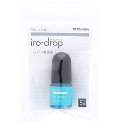 RLID1 02 [Resin Lab iro-drop（いろどろっぷ） 5g 1本入 02 ブルーグリーン]
