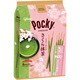 【限定】ポッキー さくら抹茶 8袋