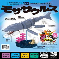 SAURUS Trout Frick50 ザウルス フリック50