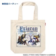 AKRSFR006-01 葬送のフリーレン ROOTOTEコラボ トートバッグ 勇者パーティー [キャラクターグッズ]