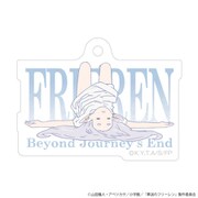 AKRSFR015-01 葬送のフリーレン 寝相アクリルキーホルダー 01 [キャラクターグッズ]