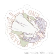 AKRSFR015-04 葬送のフリーレン 寝相アクリルキーホルダー 04 [キャラクターグッズ]