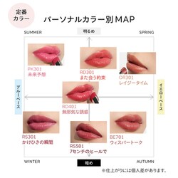 ヨドバシ.com - 資生堂 SHISEIDO マキアージュ MAQuillAGE