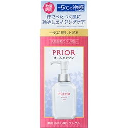 プリオール　冷やしリンクル美コルセットゲル　冷やしうるおい美リフトゲル　限定品 薬用 冷やしうるおい美リフトゲル | オールインワン
