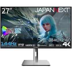 ヨドバシ.com - JAPANNEXT ジャパンネクスト ゲーミングモニター/27型/4K（3840×2160）/IPSパネル/非光沢/HDR対応 /144Hz対応 HDMI2.1 DP sRGB：100％ DCI-P3：95％ PS5：120Hz（4K） VRR 高さ調整 ピボット機能搭載  JN-IPS27144UHDR-HSP 通販【全品無料配達】