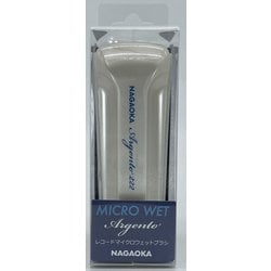 WCL222 [アルジャントウルトラファインブラシ]