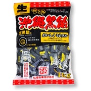 生沖縄黒飴 1kg