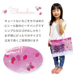 苺ちゃんバック⭐️2点 2020年人気新作 グッチ Kids グッチ 苺 コピー パイナップル GG